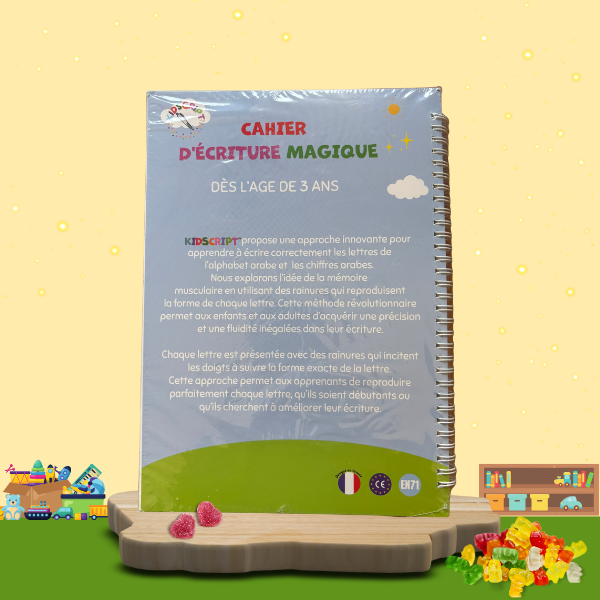 Créatif Alphabet arabe (2) Créatif Alphabet arabe (2)